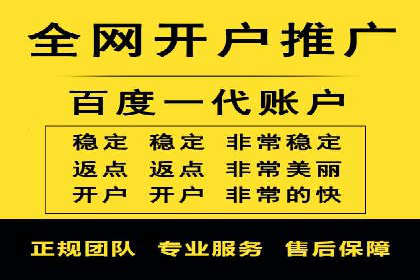 搜索引擎营销（SEM）的五大优化技巧及案例